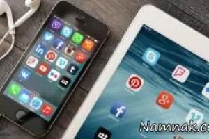 نرم افزارهای رایگان