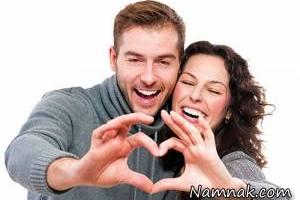 زندگی مشترک