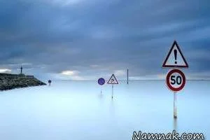 جاده ای وسط دریا