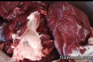 گوشت قربانی