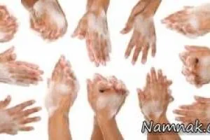 وسواس داشتن