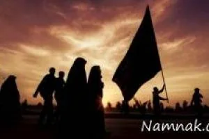 راهپیمایی اربعین