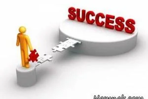 رهبران موفق