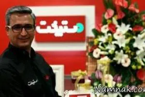 برنامه دستپخت