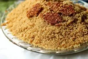 گمنه