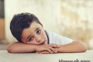همیشه خسته