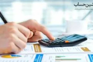 چرا حسابداری به یک شغل پردرآمد تبدیل شده است؟