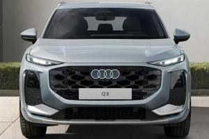 ماشین های آئودی