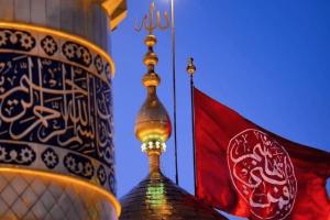 سفر به کربلا