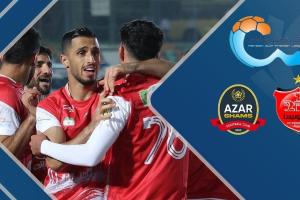 پرسپولیس و شمس آذر