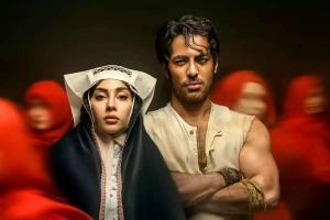 سریال بامداد خمار