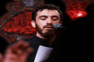 نوحه ایام فاطمیه