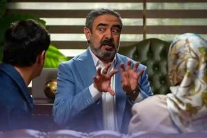 سریال شیش ماهه