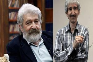 وصال روحانی