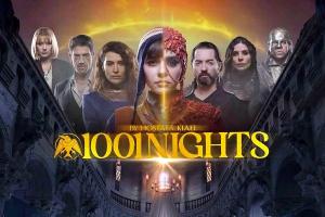 سریال هزار و یک شب