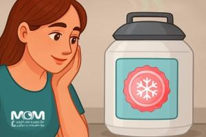 فریز تخمک بعد از 40 سال؛ انتخاب یا هدر دادن هزینه؟