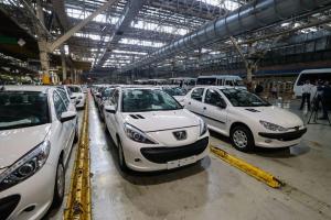 ایران خودرو