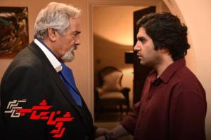 سریال روشنایی شب