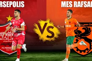 مس رفسنجان و پرسپولیس