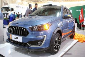 خودروی اطلس