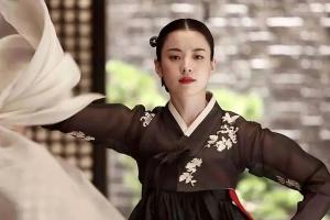 سریال دونگ یی