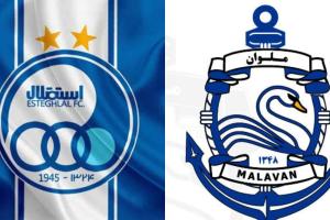 استقلال و ملوان