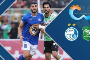 خیبر خرم آباد و استقلال