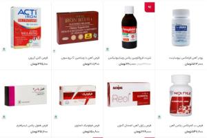 انواع مکمل آهن