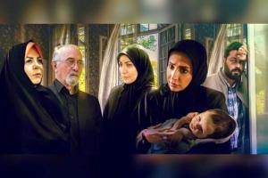 سریال بیگانه ای با من است