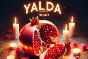 شب یلدا