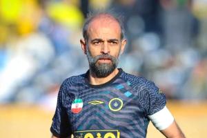 محرم نویدکیا