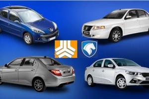 ایران خودرو و سایپا