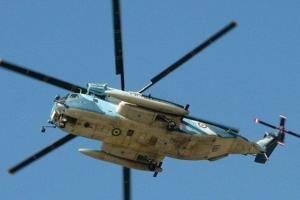 سقوط بالگرد