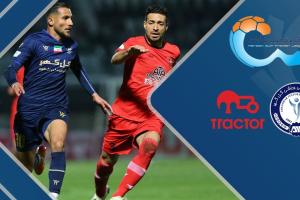 تراکتور و گل گهر