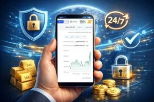 شفافیت و امنیت معاملات آنلاین طلا در زرافزا