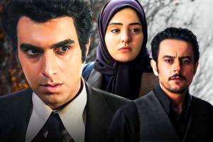 سریال ششمین نفر