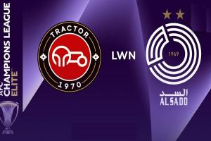 تراکتور مقابل السد