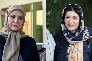 ریما رامین فر