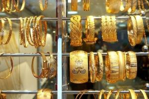 طلا ۱۸ عیار