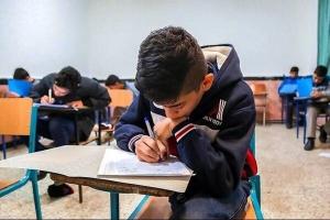 تمامی امتحانات نهایی این پایه ها لغو و تاریخ آغاز آزمون‌ها اعلام شد