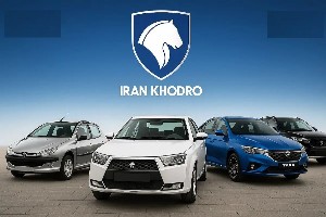 ایران‌خودرو
