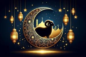 دعای قربانی