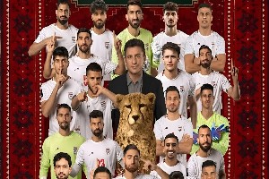 تیم ملی فوتبال ایران