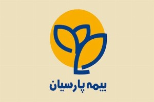 فیزیوتراپی طرف قرارداد بیمه پارسیان در تهران؛ معرفی خدمات، شرایط استفاده و نحوه پذیرش