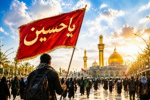 متن التماس دعا کربلا