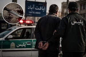 حمله با قمه