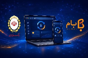 بانک ملی