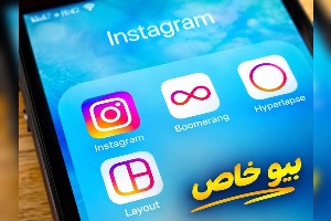 متن انگلیسی برای بیو