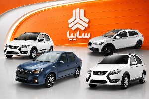 فروش سایپا