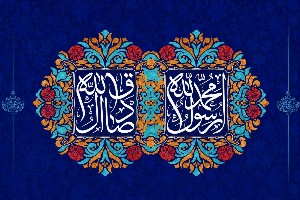 17 ربیع الاول